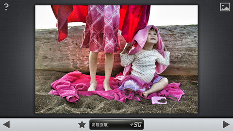 綠葉修圖軟件Snapseed v2.19.1.303051424 安卓版 3