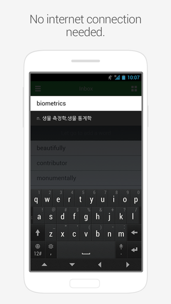 Biscuit(背單詞軟件) v4.0.0.0 安卓版 1