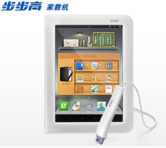 步步高家教機H8 Recovery系統(tǒng)恢復 V1.02 官方最新版 0