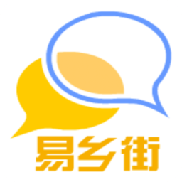 易鄉(xiāng)街