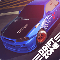 漂移地帶(Drift Zone)無限金幣