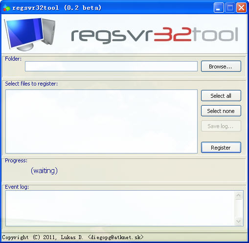 regsvr32tool(注冊(cè)dll文件和ocx文件工具) v0.2 綠色免費(fèi)版 0