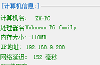 紅茶定時(shí)器(集成了程序擴(kuò)展定時(shí)開(kāi)關(guān)定時(shí)刪除播放音樂(lè)) v1.0.1 綠色版 1
