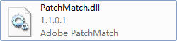 patchmatch.dll(photoshop修復(fù)) 1.1.0.1 0