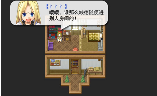 被命運(yùn)拋棄的人 硬盤版 2