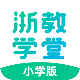 浙教學(xué)堂小學(xué)版