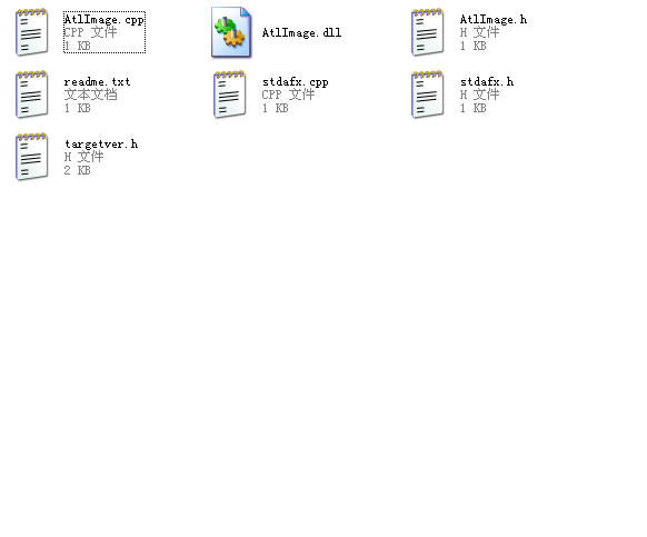 VC6 CImage加載DLL  0