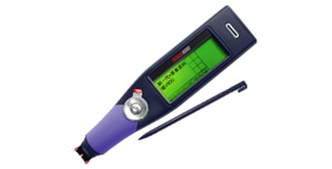 漢王Hanwang E摘客V800掃描筆驅(qū)動(dòng)程序 官方版 0