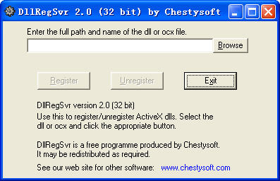 DLL注冊工具(DllRegSvr) v2.0 綠色版_32/64位 0