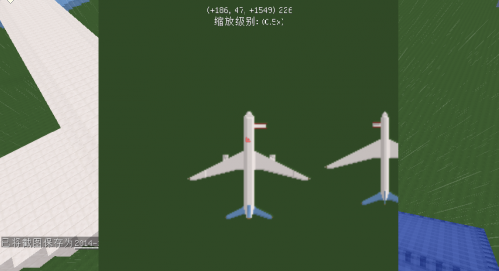 我的世界中型客機(jī)地圖存檔 V1.0 綠色版 1