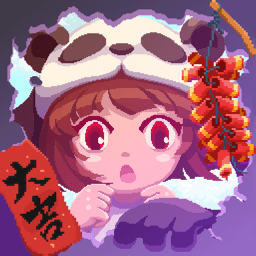 幻境雙生游戲