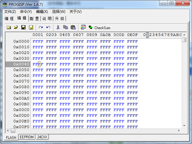 PROGISP(AVR編程器) v1.6.7 官方綠色版 1