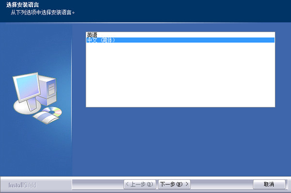t2400驅(qū)動