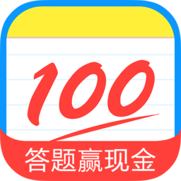 百度搜題拍照在線使用