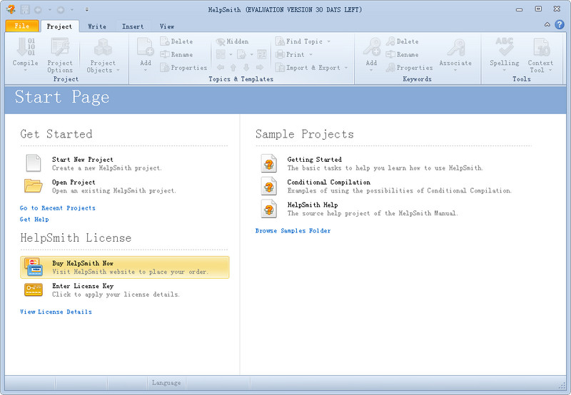HelpSmith(CHM制作工具) v5.0.1 官方版 1