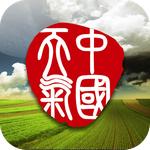 中國(guó)天氣通電腦版