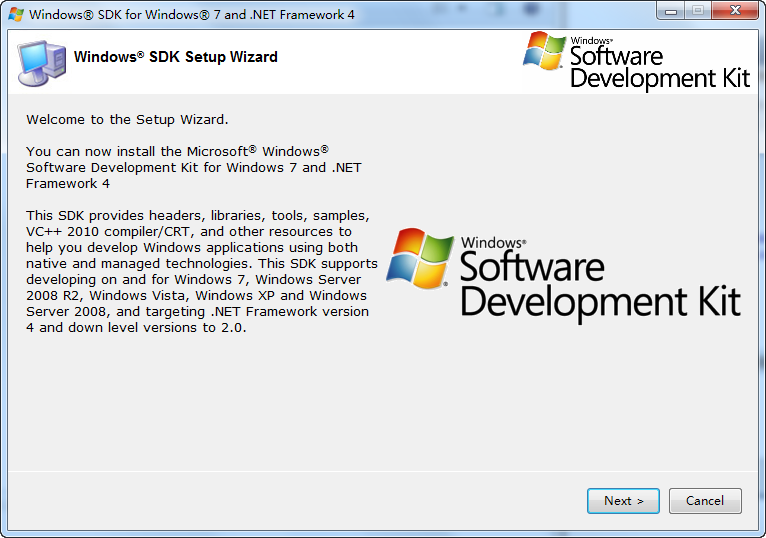 Microsoft Windows SDK(微軟軟件開發(fā)包) 7.1 官方最新版 0