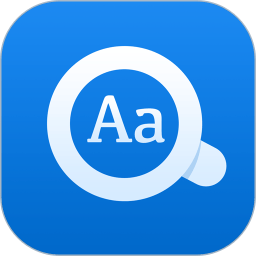 歐路詞典手機(jī)app