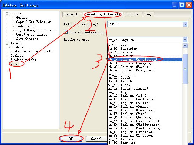 codelite ide(C/C++開(kāi)發(fā)工具) v5.3 中文版 1