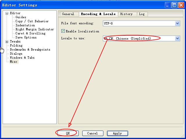 codelite ide(C/C++開(kāi)發(fā)工具) v5.3 中文版 3