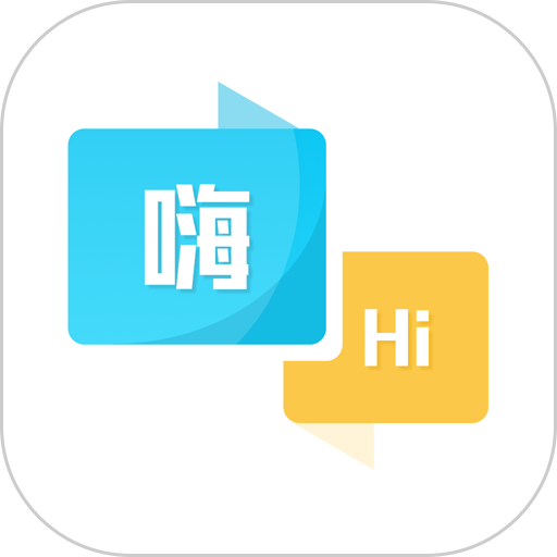 外語翻譯官app