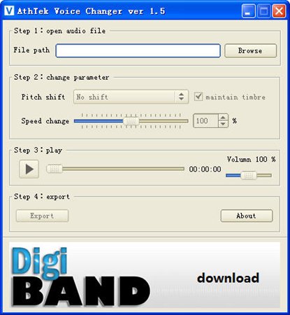 AthTek Voice Changer(變聲工具) v1.5 官方免費(fèi)版 0