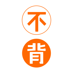 不背單詞pc版