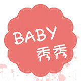寶寶秀秀iPhone版(育兒分享平臺(tái))