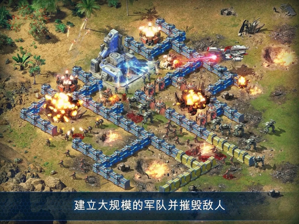 銀河大戰(zhàn)(Battle for the Galaxy) v1.02帶數(shù)據(jù)包 0