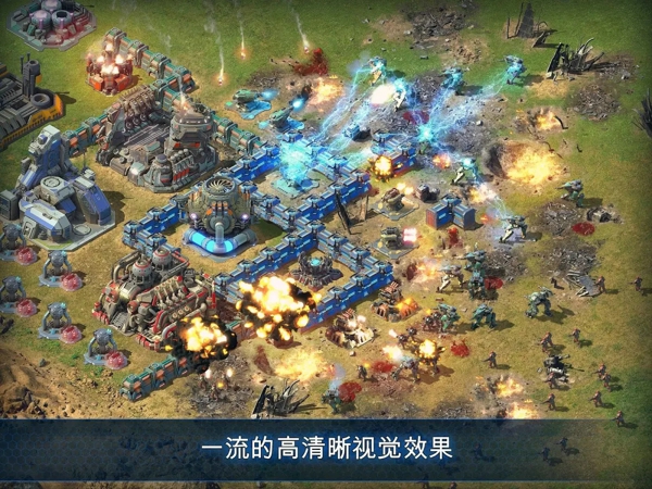 銀河大戰(zhàn)(Battle for the Galaxy) v1.02帶數(shù)據(jù)包 1