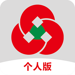山東農(nóng)村信用社手機銀行ios版
