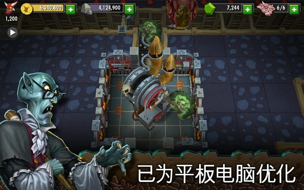 地下城守護(hù)者移動(dòng)版(Dungeon Keeper) v1.4.77 安卓版 1