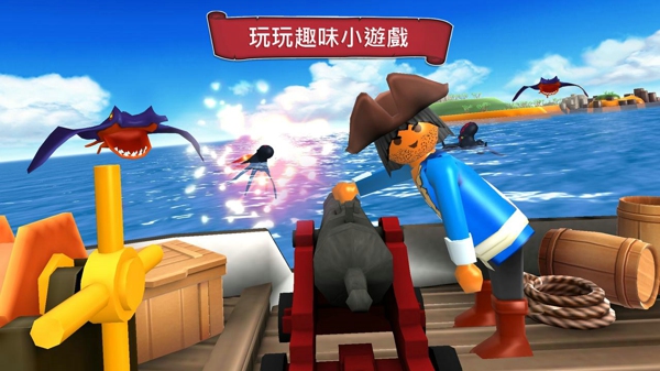 海盜奇兵 v30.125 安卓版 2