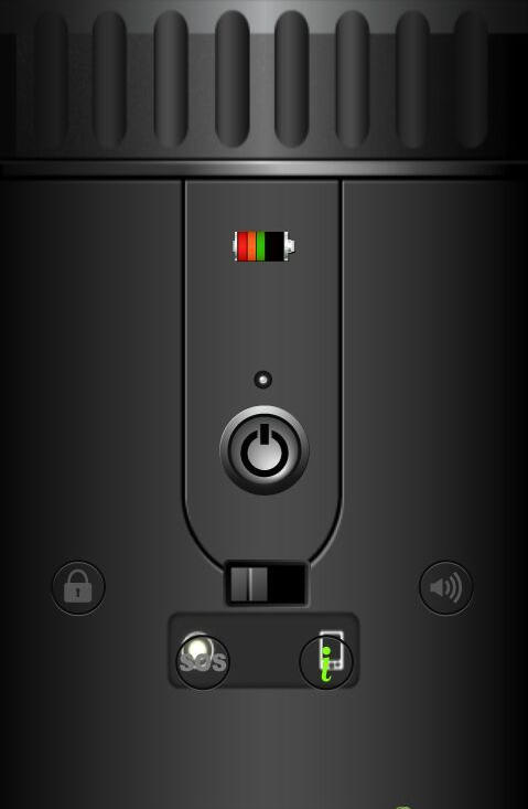 萬(wàn)能手電 V1.9 安卓版 0