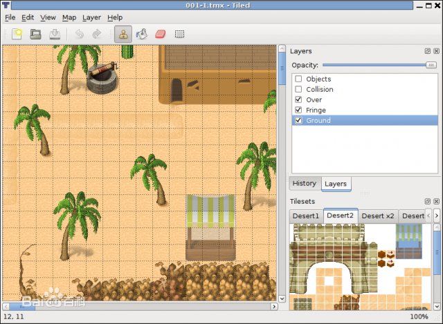 地圖編輯器(Tiled) v0.8.1 中文免費版 0