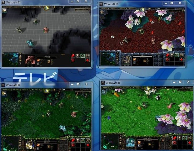 DOTA主題包:花海冰火冰霜主題  0