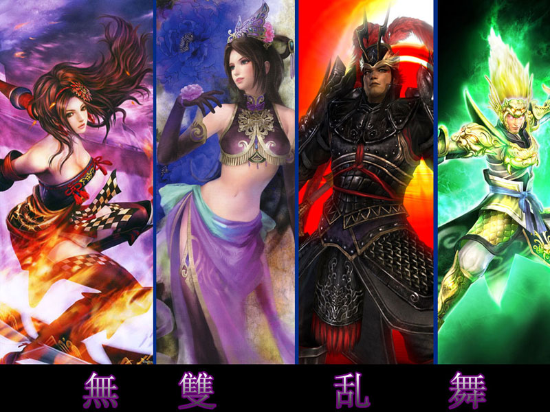 無雙亂舞 7.9 魔獸地圖最新發(fā)布 1