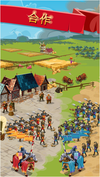 帝國(guó):四國(guó)霸戰(zhàn)iOS版 V1.13.1 官方版 1