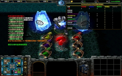 Footman Frenzy v8.96 AI 正式版 0