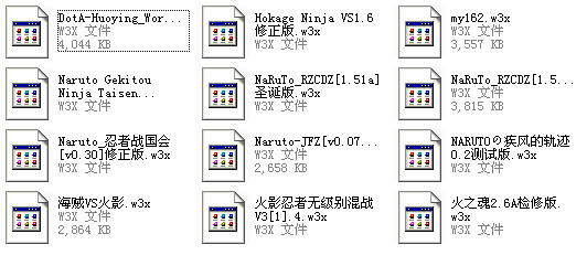 魔獸火影忍者地圖