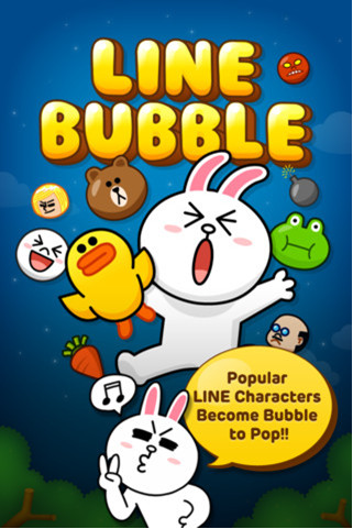 泡泡龍(LINE Bubble) v1.7.8 安卓版 2