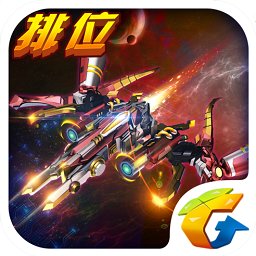 雷霆戰(zhàn)機(jī)單機(jī)正式版