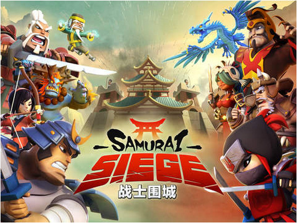 戰(zhàn)士圍城iPhone版 V3.6 官方版 0