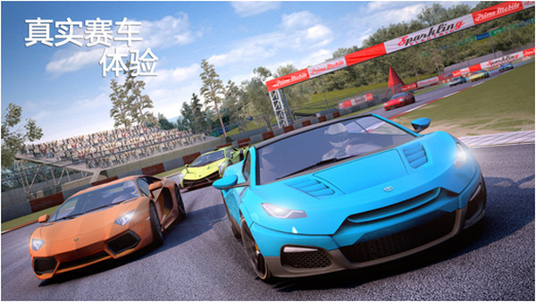 GT賽車2:真實體驗 iPhone版 V1.4.0 官方版 2