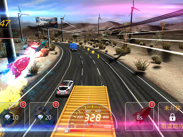 車王之王 v1.1.5 安卓版 1