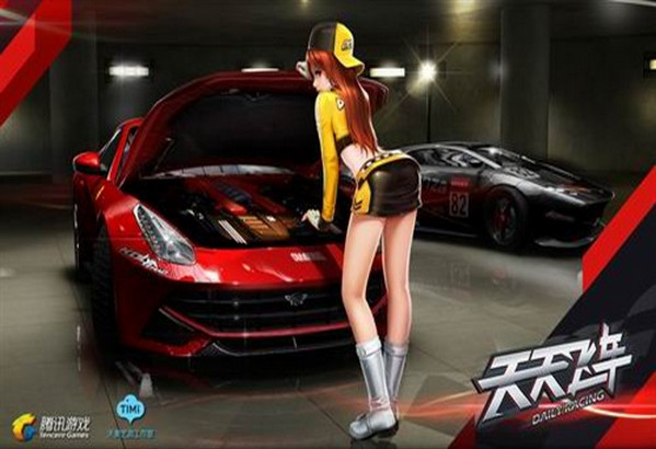 天天飛車iPhone版下載