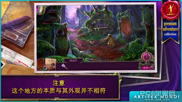 烏鴉森林之謎2iPhone版 V1.0 官方版 1