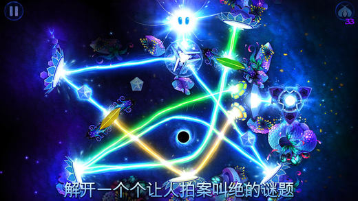 光明之神完整版 v1.2.1 安卓版 0