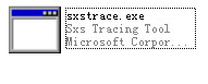 sxstrace.exe工具 解決qq無法正常啟動(dòng)的問題 0