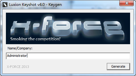 keyshot4注冊(cè)機(jī) v4.0.7.4 中文版 0